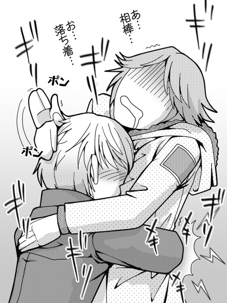 bear_hug, bearhug, drooling, hanamura_yousuke, hug, jacket, monochrome, multiple_boys, narukami_yuu, persona, persona_4, slapping, t0kiwa, translation_request, turn_pale