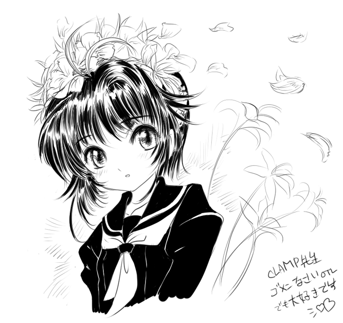 art_style_parody, black_hair, blush, card_captor_sakura, child, clamp, flower, hair_flower
