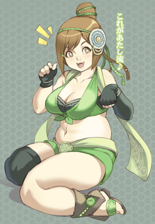 1girl, asymmetrical_clothes, asymmetrical_clothing, bad_feet, bao_sanniang, blush, breasts, brown_eyes