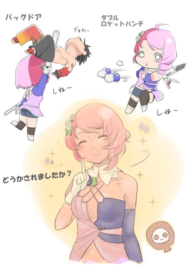 ahoge, alisa_boskonovich, android, asymmetrical_clothes, asymmetrical_clothing, breasts, chainsaw, chibi, flower, hair_flower, hair_ornament, kazama_jin, kneehighs, monmon_(mm0131), multicolored_hair, namco, pink_hair, single_elbow_glove, single_glove, tekken, translated, two-tone_hair, wings