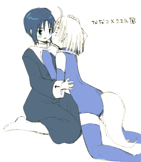 ahoge, barefoot, blue_eyes, blue_hair, blue_legwear, bridal_gauntlets, ciel, elbow_gloves