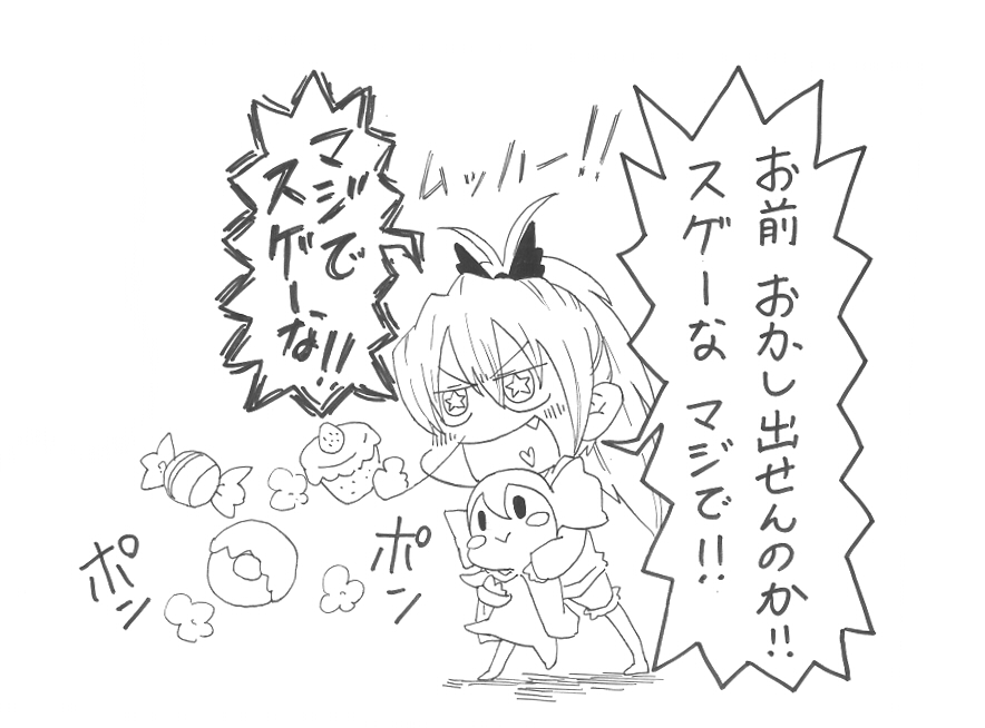 blush_stickers, charlotte_(madoka_magica), cupcake, mahou_shoujo_madoka_magica, monochrome, sakura_kyouko, sweets, tori_(artist)