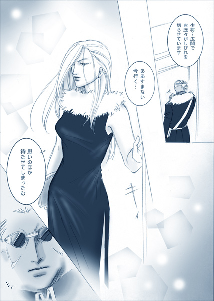 dress, fullmetal_alchemist, fur, miles, monochrome, olivier_mira_armstrong, sunglasses, translated