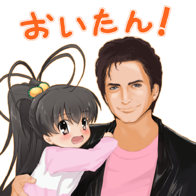 1girl, :d, ahoge, black_hair, blush, child, crossover, danny_tanner