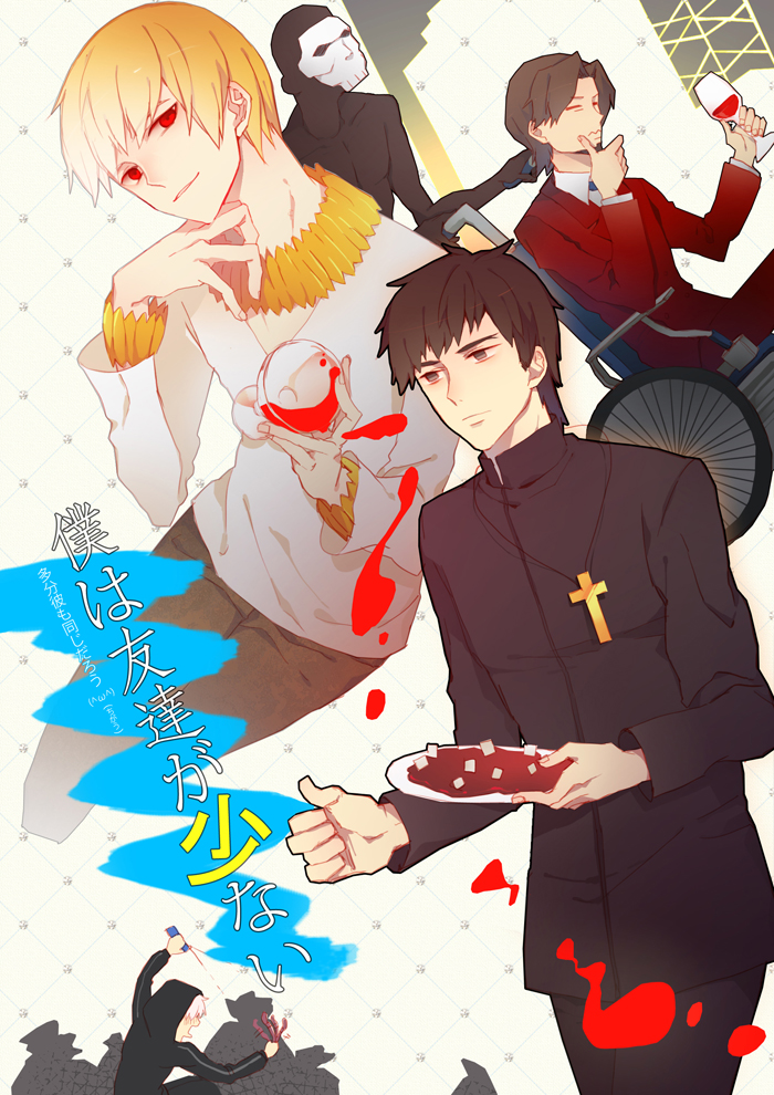 assassin_(fate/zero), bad_id, blonde_hair, boku_wa_tomodachi_ga_sukunai, bracelet, brown_hair, cup, fate/zero