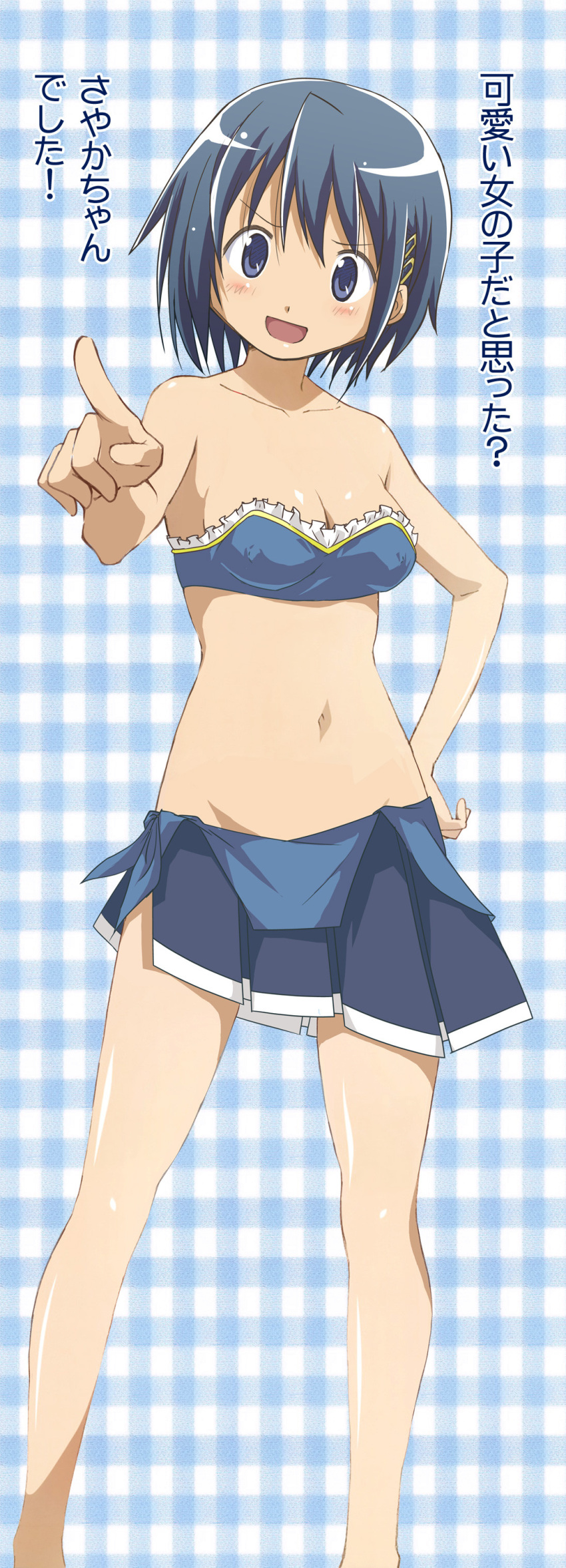 absurdres, adapted_costume, background_text, bandeau, bare_shoulders, bikini, bikini_skirt, blue_bikini
