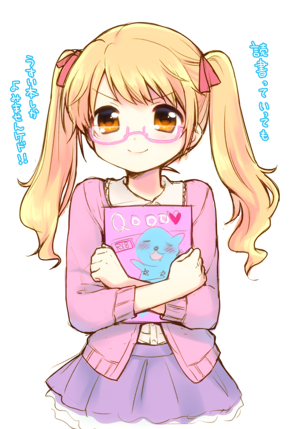 blonde_hair, book, book_hug, cardigan, glasses, hair_ribbon, long_hair, mani, original, pink-framed_glasses, qoo_(character), ribbon, semi-rimless_glasses, skirt, smile, solo, translation_request, twintails, under-rim_glasses, usashiro_mani, yellow_eyes