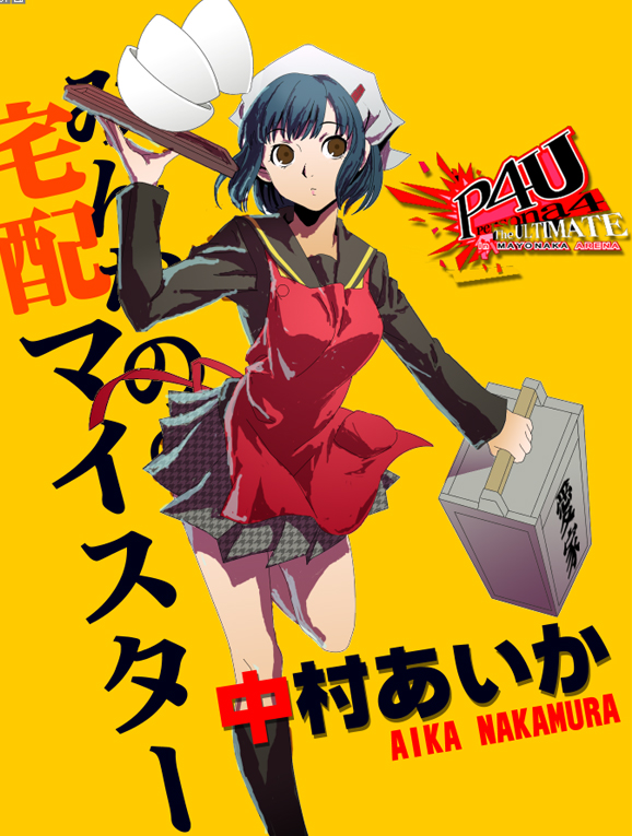 apron, blue_hair, bowl, brown_eyes, food_delivery_box, footwear, nakamura_aika, persona, persona_4, persona_4:_the_ultimate_in_mayonaka_arena, pleated_skirt, running, school_uniform, short_hair, skirt, socks, solo, tray, yamizawa, yellow_background