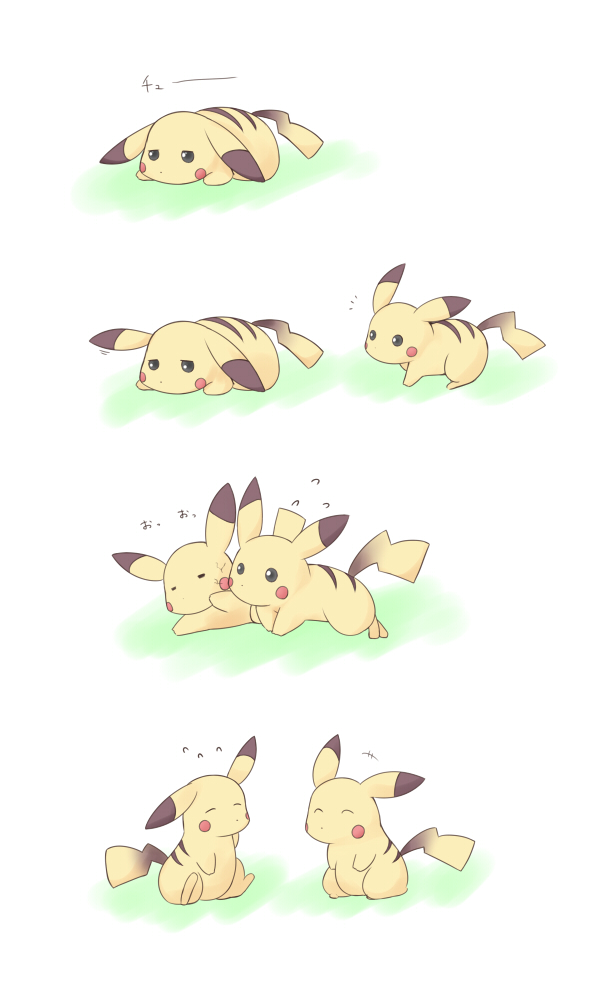 cheek_press, cheek_rub, closed_eyes, depressed, ear_twitch, happy, lying, miyo_(miyomiyo01)