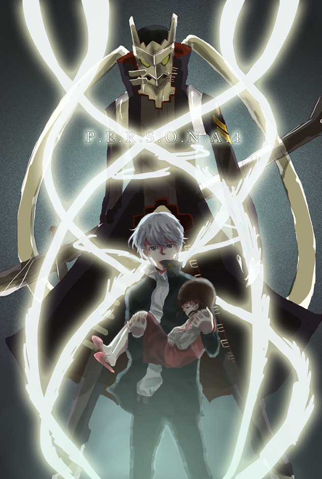 1girl, brown_hair, carrying, doujima_nanako, izanagi, looking_at_viewer, narukami_yuu, nilampwns