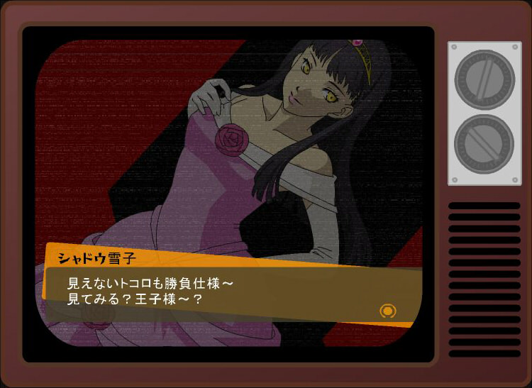 amagi_yukiko, black_hair, breasts, cyoru, dark_persona, dress, gloves, lips