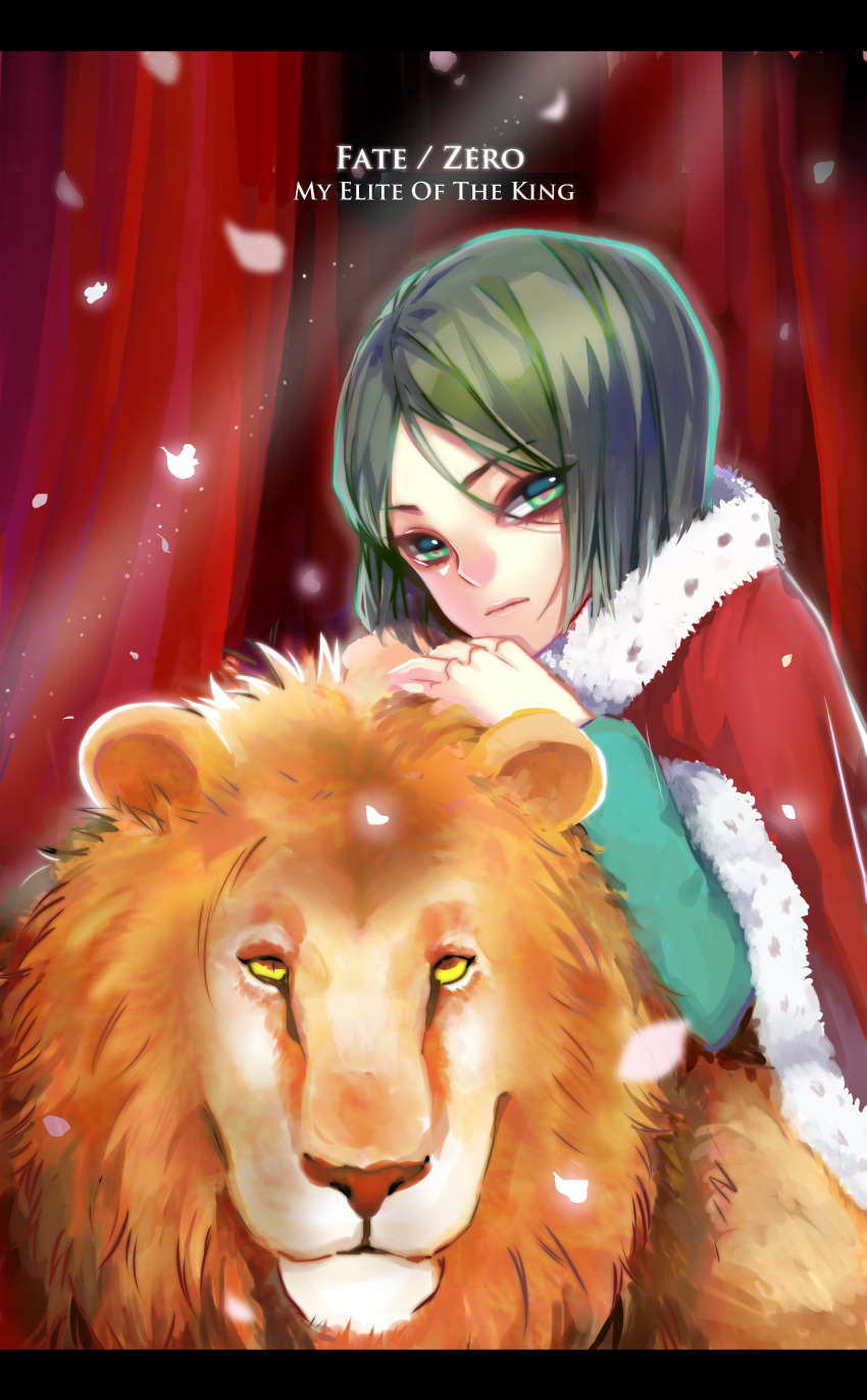 absurdres, androgynous, aqua_eyes, cape, fate/zero, fate_(series), green_eyes, green_hair