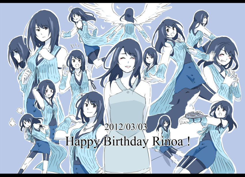 angel_wings, angelo_(ff8), arm_warmers, birthday, black_hair, blush, character_name, closed_eyes