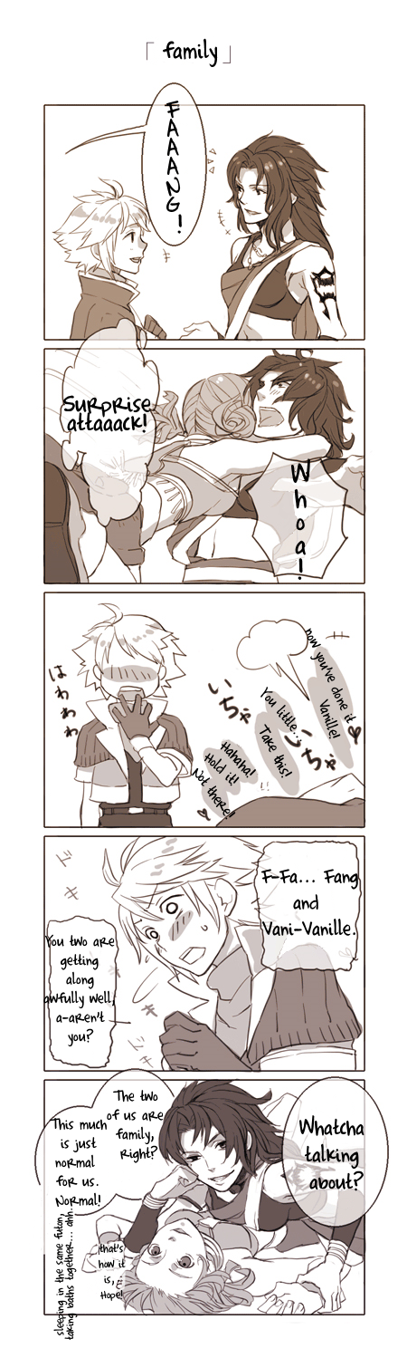 final_fantasy, final_fantasy_xiii, hard_translated, hassaku_(kuramatengu), highres, hope_estheim, oerba_dia_vanille, oerba_yun_fang
