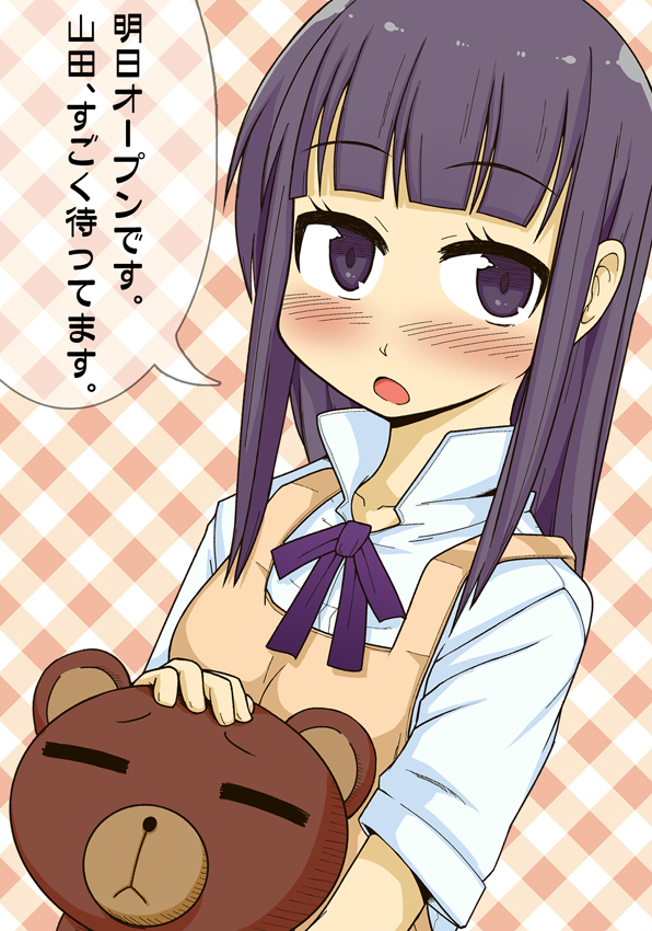 blush, daisy_(working!!), e3, long_hair, purple_eyes, purple_hair, stuffed_animal, stuffed_toy