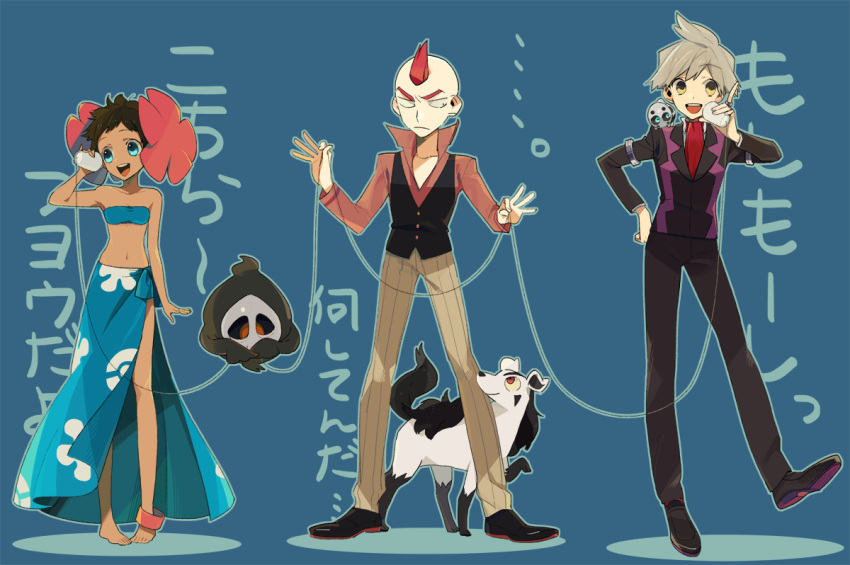 1girl, 2boys, blue_eyes, brown_hair, duskull, flower, fuyou_(pokemon), grey_hair