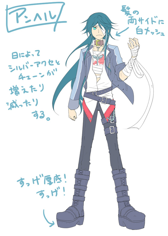 aqua_eyes, aqua_hair, arm_up, arm_wrap, bandage, bandage_over_one_eye, bandages, belt
