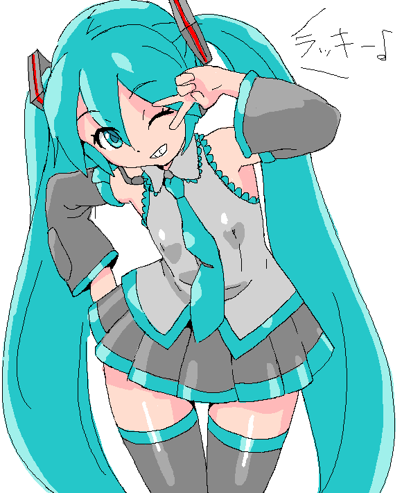 aqua_eyes, aqua_hair, detached_sleeves, grin, hand_on_hip, hatsune_miku, headset, hips