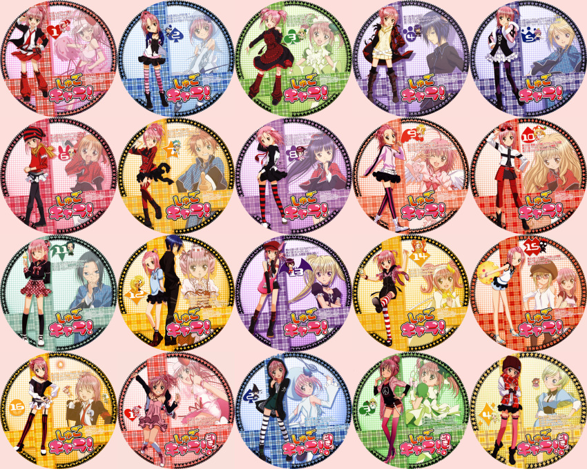 dia, eru, fujisaki_nagihiko, hinamori_amu, hoshina_utau, hotori_tadase, iru, kiseki_(character)