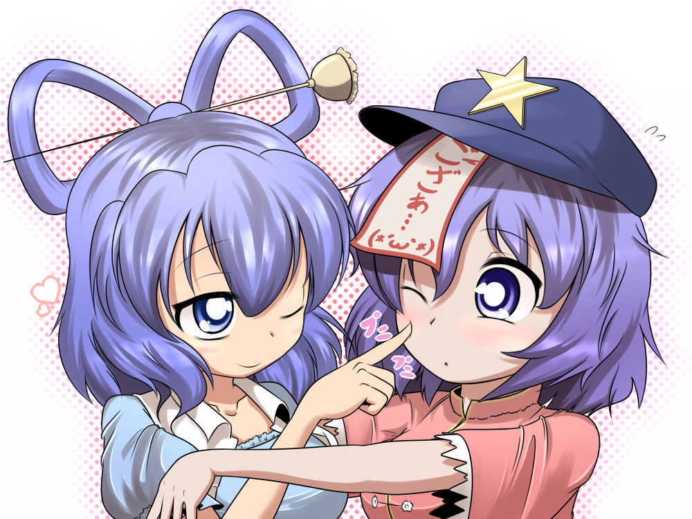 beret, blue_eyes, blue_hair, blush, cheek_poke, expressive_clothes, hair_rings, hair_stick, hat, heart, hinate, jiangshi, kaku_seiga, miyako_yoshika, multiple_girls, ofuda, outstretched_arms, poking, shirt, short_hair, smile, touhou, translation_request, vest, wink, zombie_pose