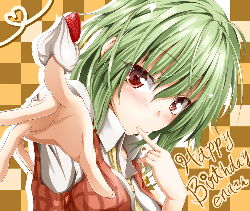 ascot, checkered, checkered_background, cream, finger_to_mouth, flask_(artist), flask_(pandora), food