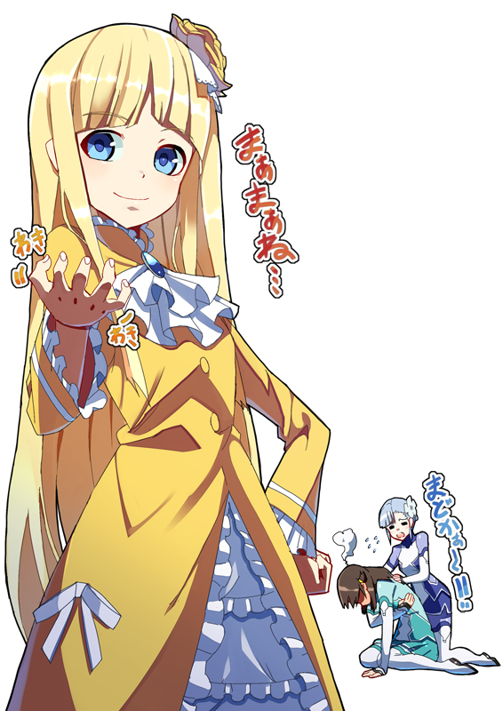 astelia_lisamarie_de_rochefort, asteria_lizamarie_de_roschefall, blonde_hair, blue_eyes, blue_hair, bodysuit, brown_hair, fin_e_ld_si_laffinty