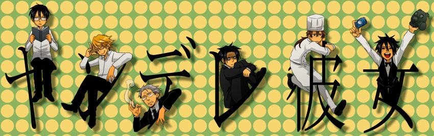 bad_id, black_hair, blonde_hair, book, brown_hair, camera, chef, chef_hat, cigarette, gas_mask, glasses, hair_ornament, hairclip, hat, highres, hiromichi_kibayashi, multiple_boys, ryuuzaki_kouichirou, shiratori_tsubasa, shuuei_mori, smoking, tanaka's_grandfather, tanaka_azuma, tanaka_manabu, trembling, yandere_kanojo, yomoya_chunko