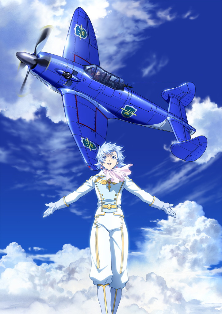 charles_karino, cloud, earrings, fana_del_moral, gloves, jewelry, military, official_art, scarf, sky, to_aru_hikuushi_e_no_tsuioku, uniform