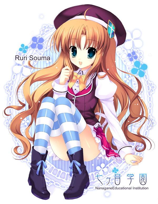 beret, blue_eyes, brown_hair, hat, long_hair, mitha, nanagane_educational_institution, school_uniform