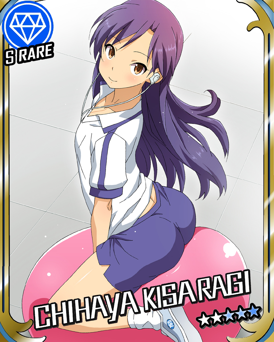 ass, astroguy2, back, brown_eyes, character_name, cinderella_girls_card_parody, diamond, earbuds
