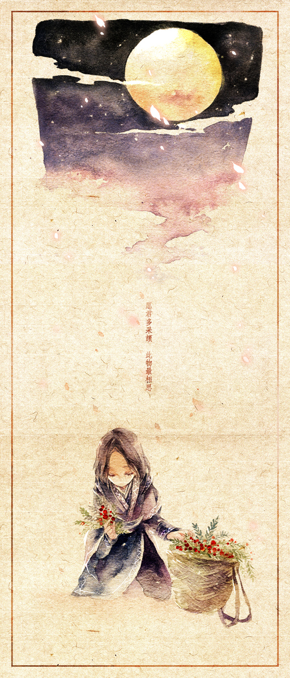 basket, brown_hair, cherry_blossoms, chinese, closed_eyes, cloud, eyes_closed, full_moon