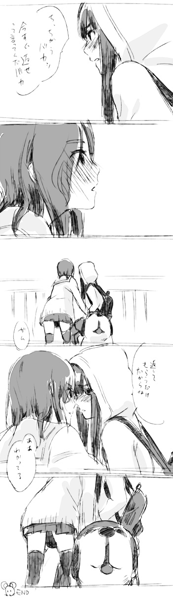 blush, center_(majisuka_gakuen), comic, eye_contact, highres, hoodie, kiss, looking_at_another
