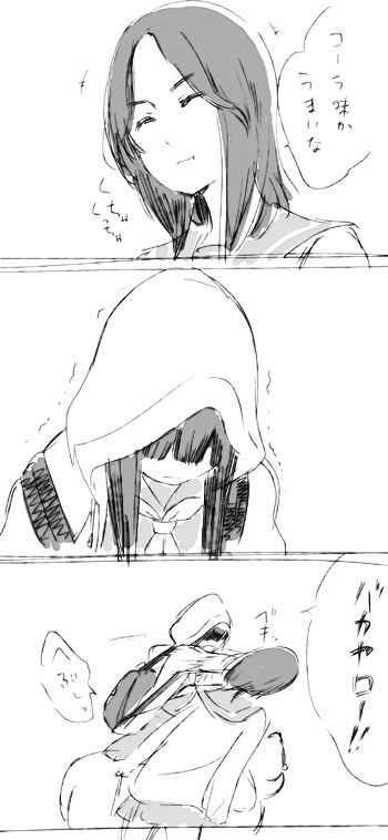 center_(majisuka_gakuen), comic, hoodie, majisuka_gakuen, monochrome, multiple_girls, nezumi_(majisuka_gakuen), punching