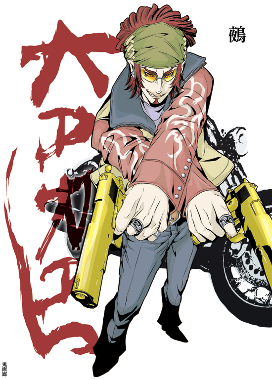 bandana, bandanna, dual_wielding, facial_hair, goatee, gun, handgun, jeans