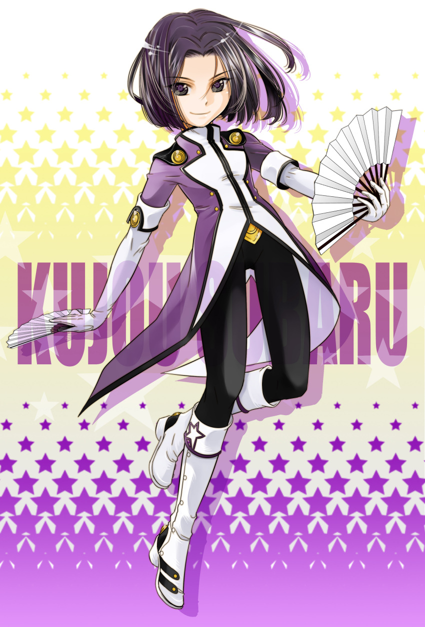 androgynous, black_hair, fan, folding_fan, highres, kujou_subaru, kurokawa, paper_fan