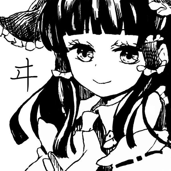 bare_shoulders, bow, detached_sleeves, hair_bow, hair_tubes, hakurei_reimu, miko, monochrome