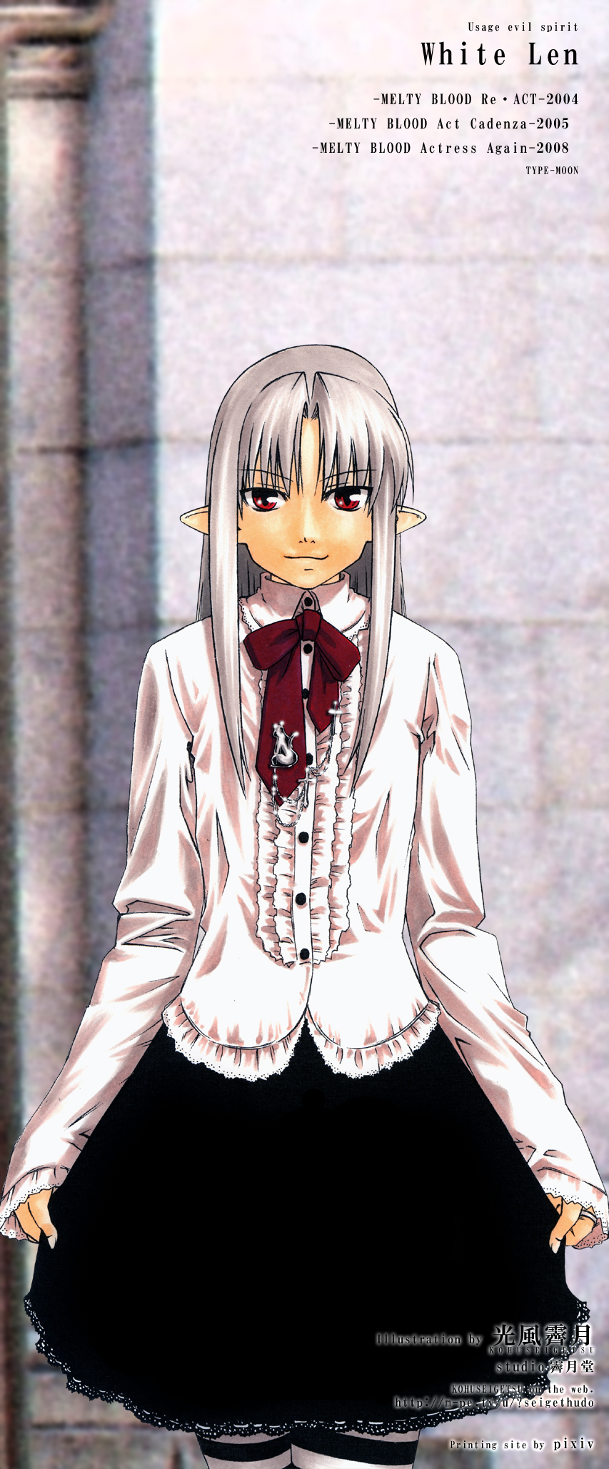cross, curtsey, flat_chest, frills, gothic_lolita, highres, kohuseigetsu, lolita_fashion