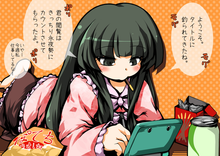 blush, can, eating, green_eyes, green_hair, houraisan_kaguya, long_hair, lying