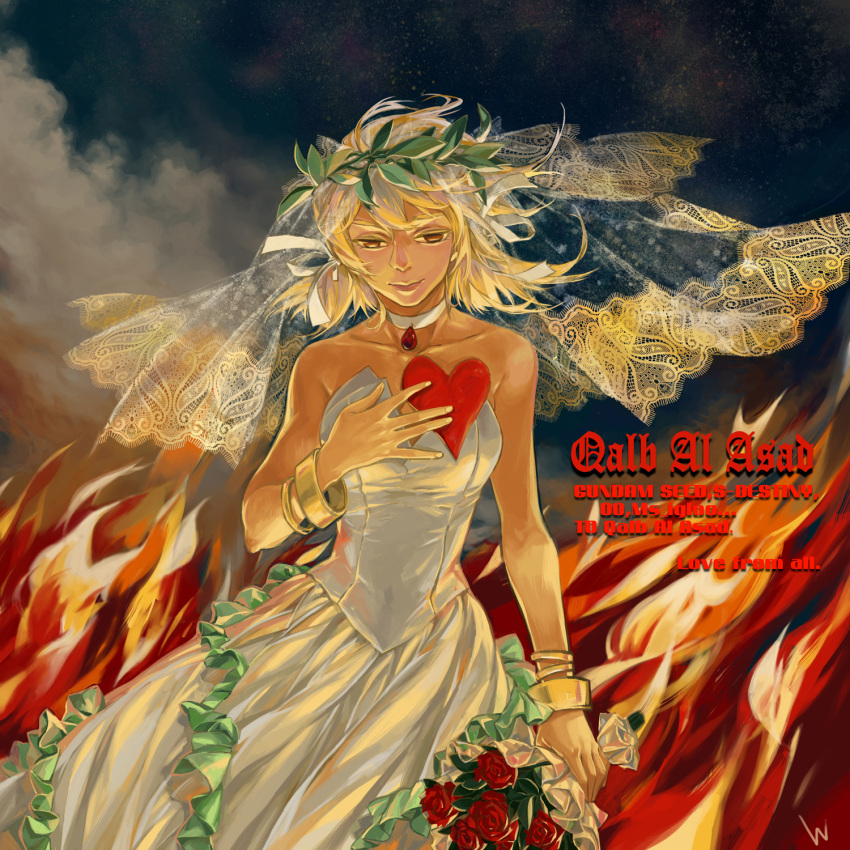 bare_shoulders, blonde_hair, bouquet, bracelet, bridal_veil, bride, brown_eyes, cagalli_yula_athha