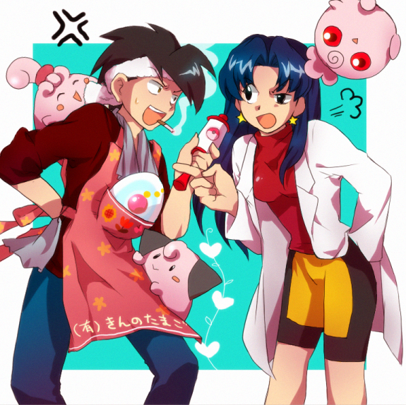 alternate_hairstyle, apron, bike_shorts, blue_eyes, cigarette, cleffa, crystal_(pokemon), egg