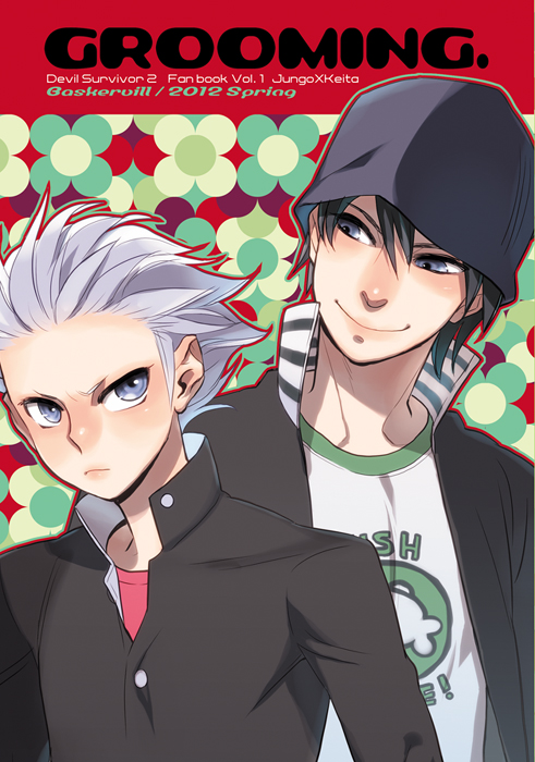 beanie, black_eyes, black_hair, devil_survivor_(series), devil_survivor_2, dogdogdog, grey_eyes, grey_hair