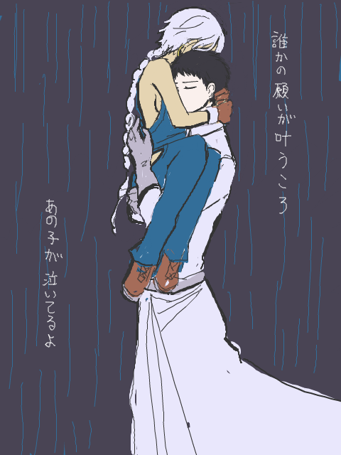 1boy, 1girl, arms_around_neck, bare_shoulders, black_hair, braid, breasts, closed_eyes
