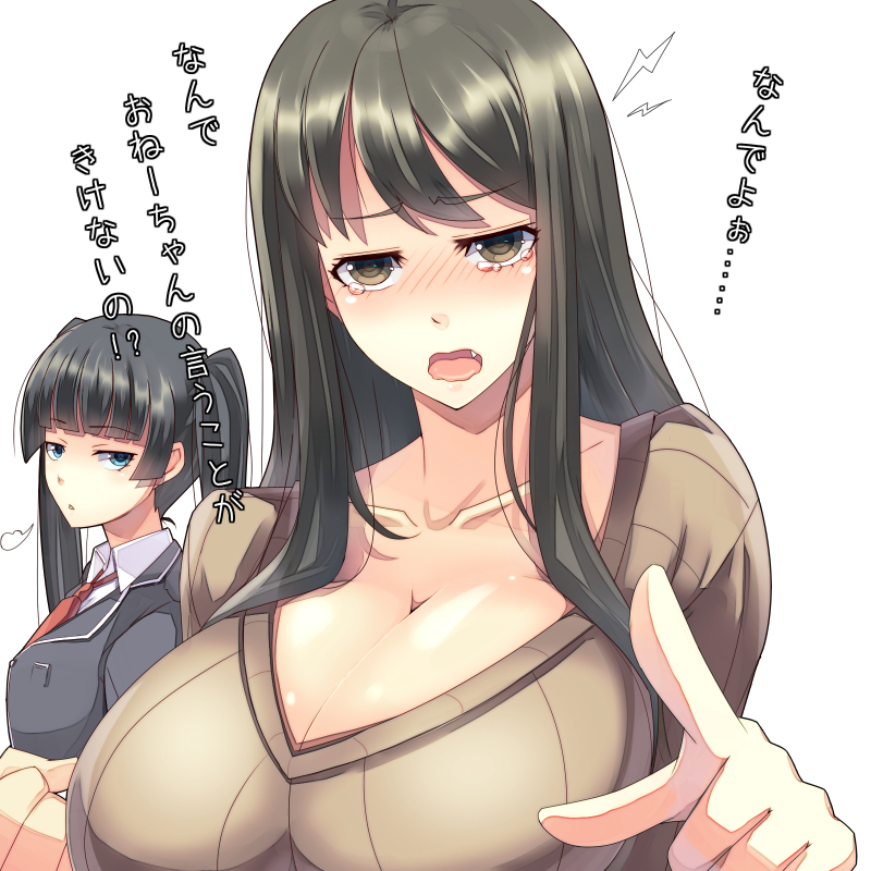black_hair, blue_eyes, blush, breast_envy, breasts, brown_eyes, cleavage, commentary_request