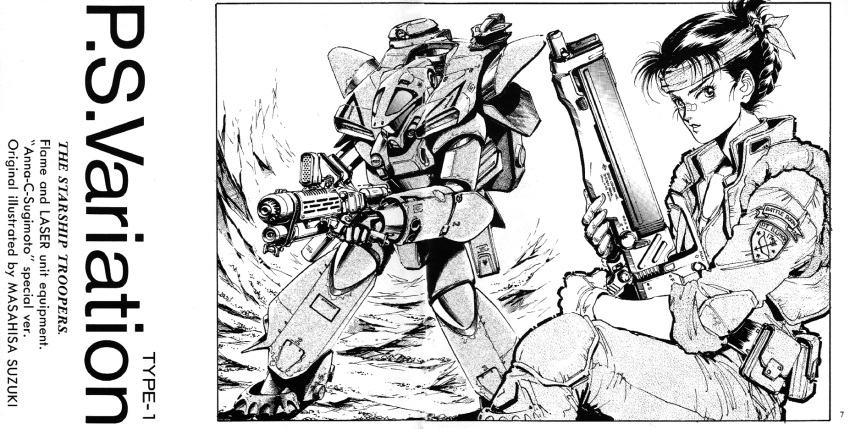 bandaid, braid, gun, headband, highres, mecha, military, military_uniform, monochrome, official_art, oldschool, power_armor, power_suit, rifle, scan, starship_troopers, suzuki_masahisa, uchuu_no_senshi, uniform, weapon