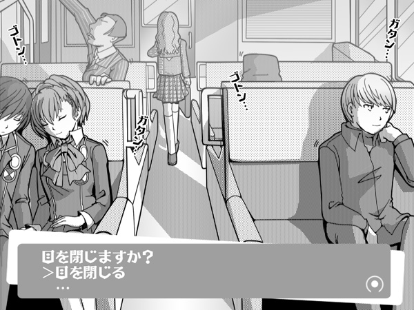 3boys, arisato_minato, chin_rest, closed_eyes, ebihara_ai, eyes_closed, female_protagonist_(persona_3), headphones