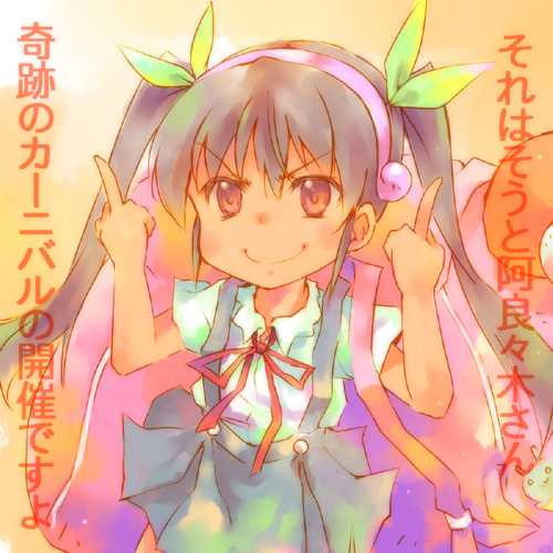 bandaid, black_hair, check_translation, hachikuji_mayoi, long_hair, lowres, middle_finger, monogatari_(series)
