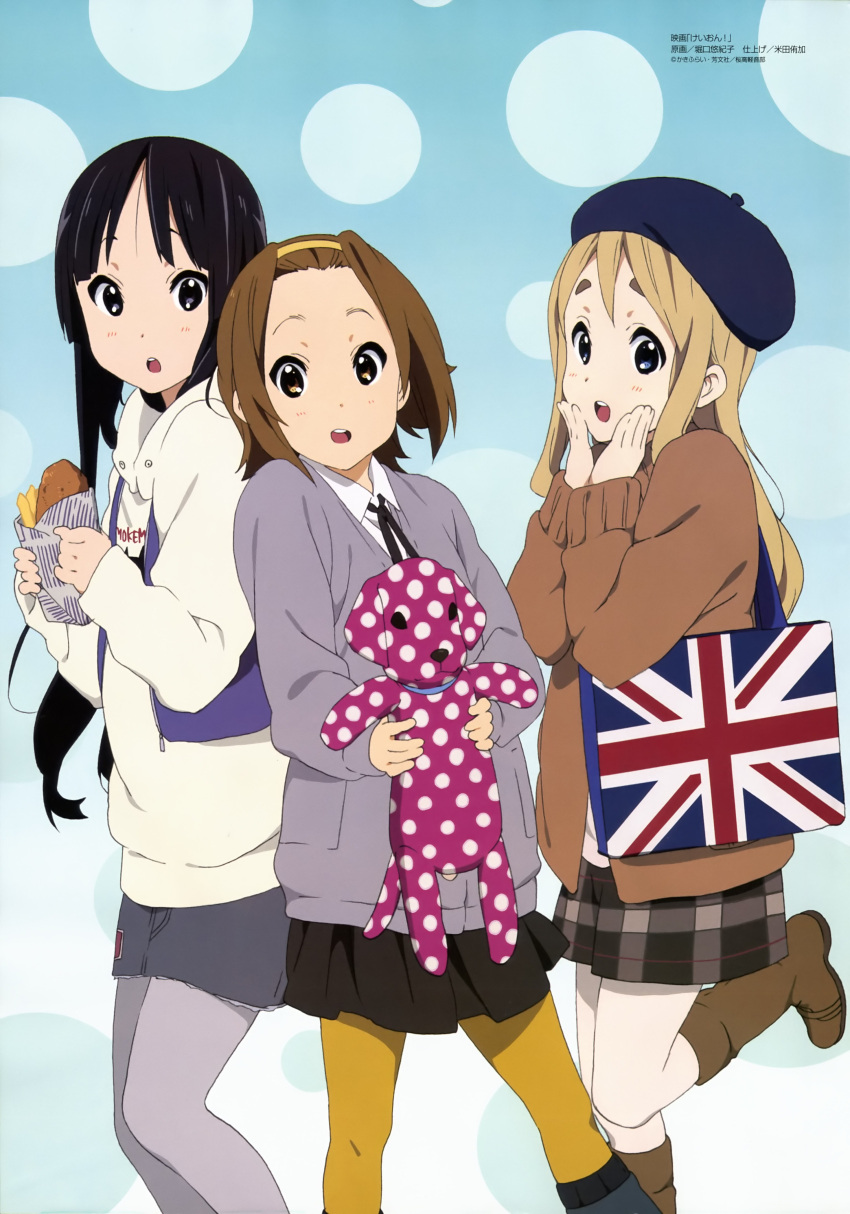 absurdres, akiyama_mio, beret, black_eyes, black_hair, blonde_hair, boots, brown_eyes