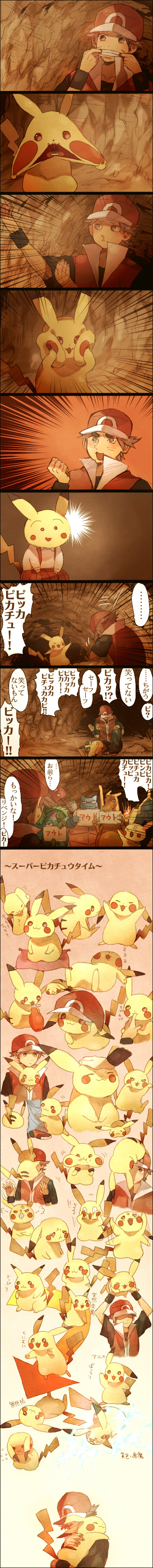 baseball_cap, blastoise, brown_hair, charizard, chibi_maruko-chan, clothed_pokemon, comic, cosplay