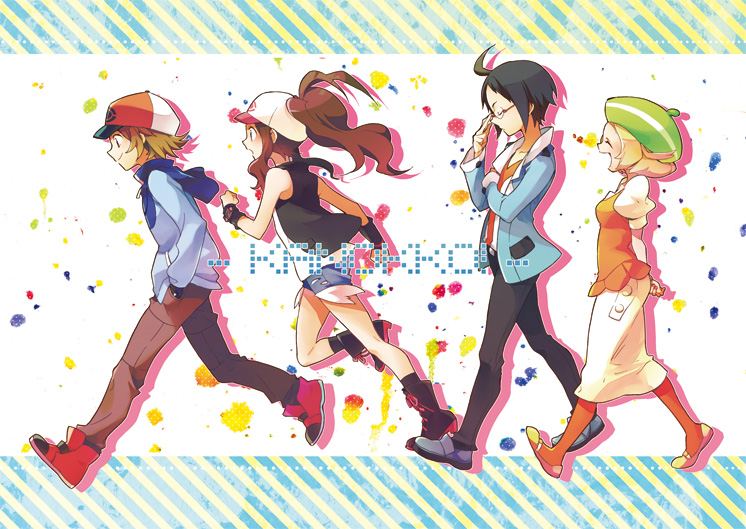 2girls, adjusting_glasses, arms_behind_back, bad_id, bare_shoulders, bel_(pokemon), black_hair, blonde_hair, boots, brown_hair, cheren_(pokemon), closed_eyes, eyes_closed, flats, glasses, hand_in_pocket, hat, hoodie, jacket, leggings, long_hair, long_skirt, mogawa, multiple_boys, multiple_girls, open_mouth, orange_legwear, pantyhose, pokemon, pokemon_(game), pokemon_bw, polka_dot, ponytail, running, short_hair, shorts, skirt, smile, striped, touko_(pokemon), touya_(pokemon), vest, wristband
