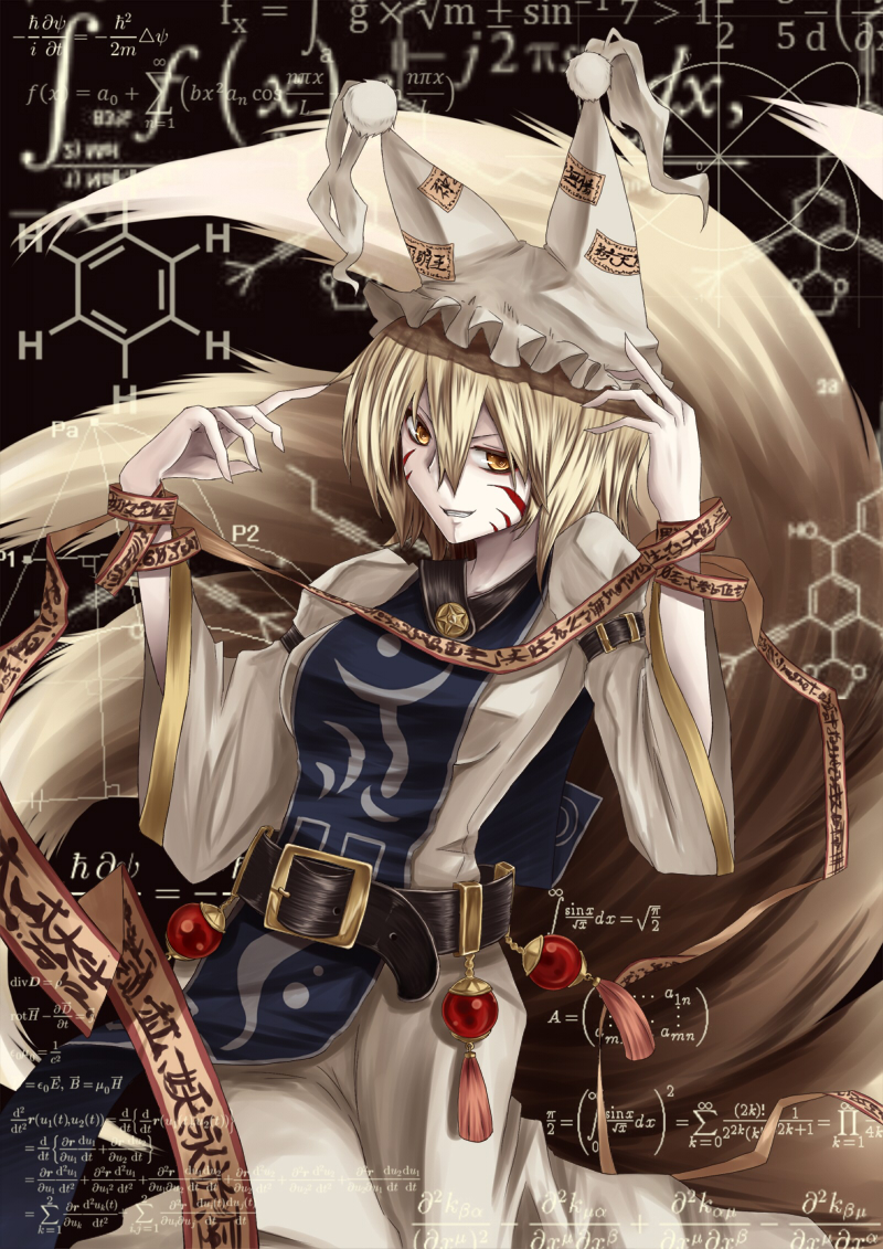 arms_up, belt, blonde_hair, calculus, chemical_structure, dress, facial_mark, fox_tail